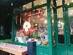 -Pie Bird(新闸路店)