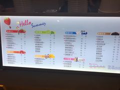 -CoCo都可(宝龙广场店)