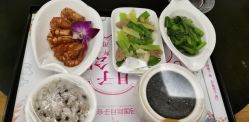 -熹月国际月子会所(天河店)
