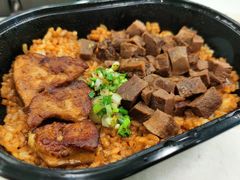 火焰厚肝牛舌丼饭-舞漁日料美人胶原锅(陆家嘴中心店)
