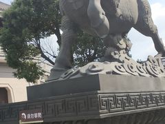 -中华孝德园