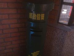 -那些年记忆烧烤