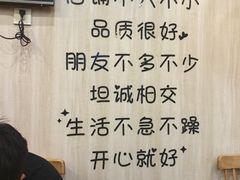 -東豫狼烧烤. 碳火烤鱼. 小龙虾(上海首店)