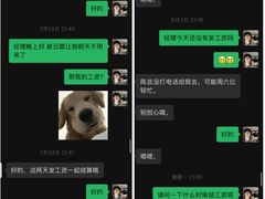 -辣斗辣老火锅(开发区店)