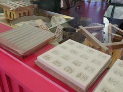 -阮大兴糕团(日月光中心店)
