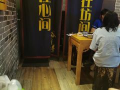 -裕鼎鲜·新中菜(青山湖万达店)