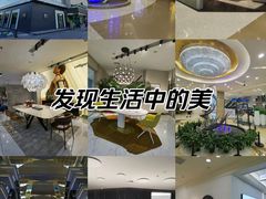 -红星美凯龙北京至尊MALL(东四环中路店)