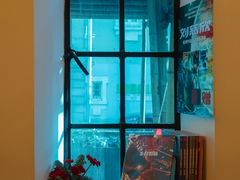 -思南书局·诗歌店