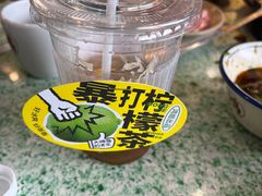 -鸿姐老火锅(疁城新天地店)