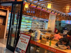 -宝业东城广场(东二环路店)