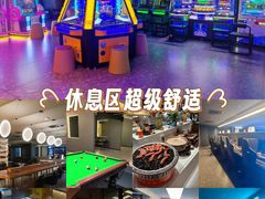 -海德温泉生活馆(朝阳大悦城店)