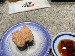 -合点寿司(美罗城店)