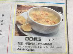 菜单-清真餐厅·回乡麦客