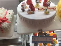 -好利来(彩香店)