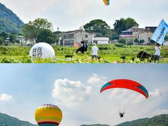 -长沙黑麋峰国家森林公园
