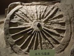 -汉景帝阳陵博物院