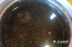 Nutritious Black Chicken Stew