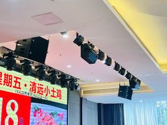 -尖沙咀大酒楼(罗村店·粤菜海鲜·宴会聚餐)