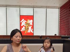 -天宝兄弟(前海壹方城店)