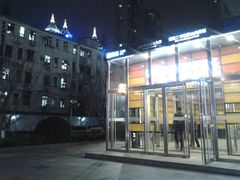-金虹桥国际中心·停车场