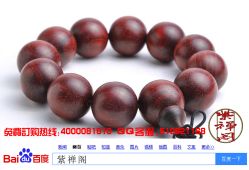 -盘子古摄影(顶务店)