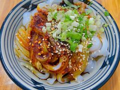 璇子凉粉-洁美凉粉店(温江店)