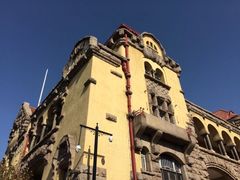 -青岛德国总督楼旧址博物馆