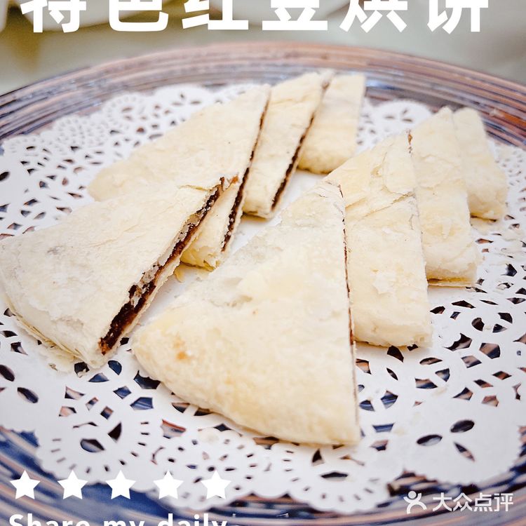 广州｜百年老字号•大同酒家（番禺店） 