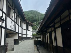 -燊海井