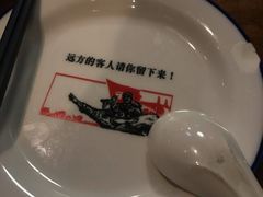 -湘遇湖南菜city店 Taste Hunan Restaurant