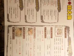 -武松家(翠微百货大成路店)