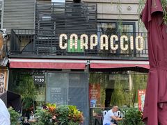 -CARPACCIO卡巴乔餐厅
