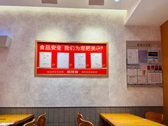 -南城香(北京南站店)