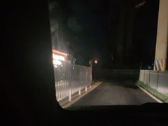 -有喜胶东小馆(超极合生汇太申祥和店)