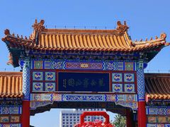 -青州市云门山风景区