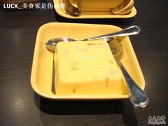 -满记甜品(湖滨店)