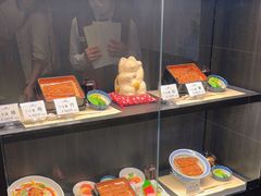 -うなぎ つきじ宮川本廛(伊势丹新宿店)