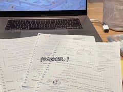 -纸上自习室(观音桥店)