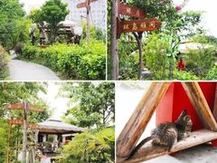 -茅草房·河畔园林火锅
