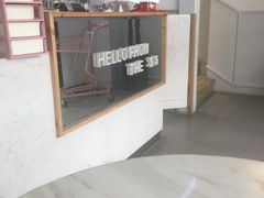 -3.3手制甜品轻食馆(虎门万科云城店)