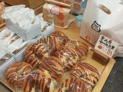 -Juicy Bakery(瑞景店)