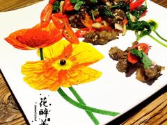 -听香·678茶铺(猛追湾店)