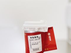-炖物24章·顺时轻养茶(杭州保利时光里店)