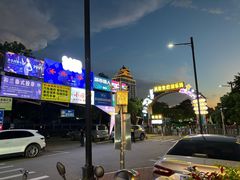 -景式·廣東粤菜(凤凰古站店)