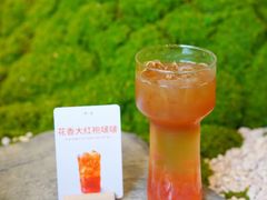-仲盛世界商城