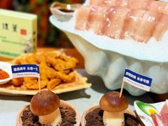 -大理董·董家小厨野生菌火锅(古城旗舰店)