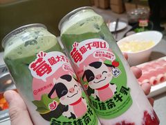 -海底捞火锅(青山湖万达夜宵主题店)