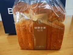 -巴黎贝甜(阳光上东店)