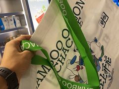 -蓝嘴兽咖啡(开福万达广场店)