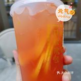 奈雪生快🎂霸气好喝[调皮]